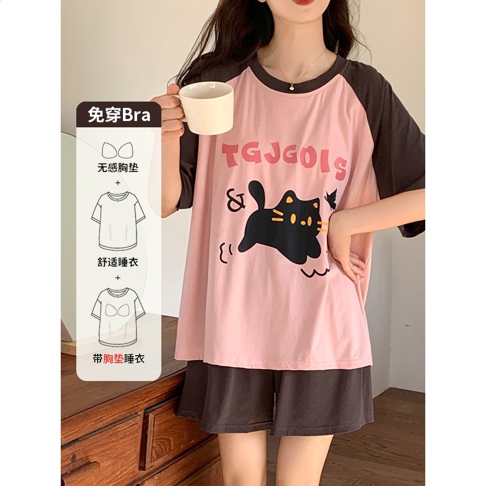 夏季天女士睡衣套裝莫代爾冰絲涼感短袖褲帶胸墊寬鬆家居服可外穿-細節圖4