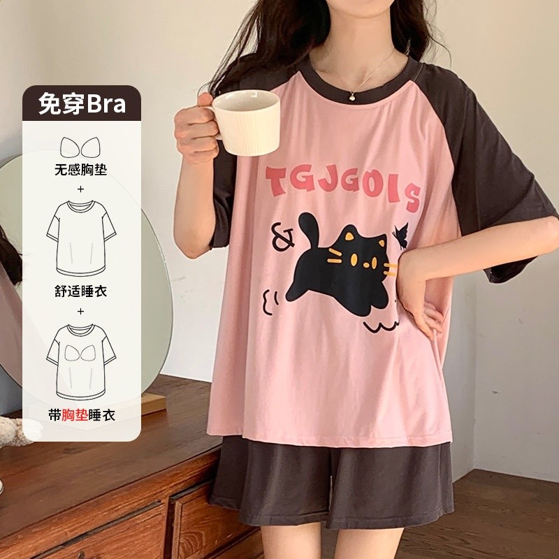 夏季天女士睡衣套裝莫代爾冰絲涼感短袖褲帶胸墊寬鬆家居服可外穿-規格圖5