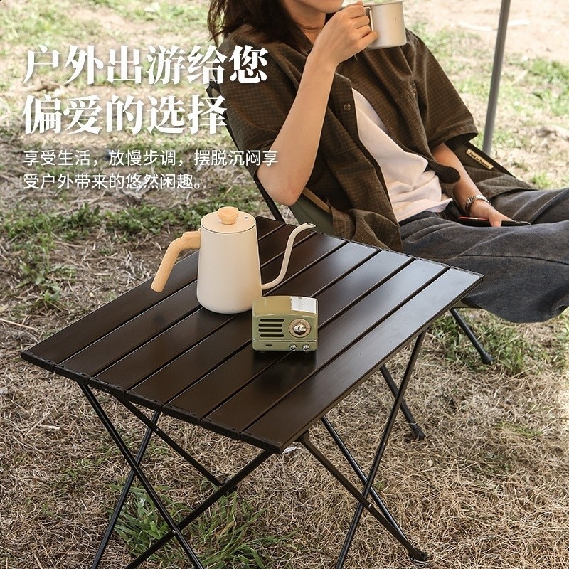 戶外超輕摺疊桌野餐露營摺疊桌子燒烤自駕休閒行動式桌子-細節圖2