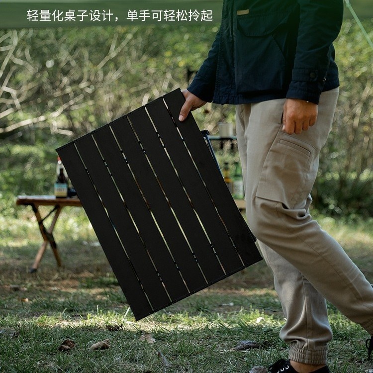 戶外超輕摺疊桌野餐露營摺疊桌子燒烤自駕休閒行動式桌子-細節圖3