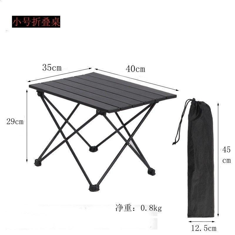 黑色（40*35*29）