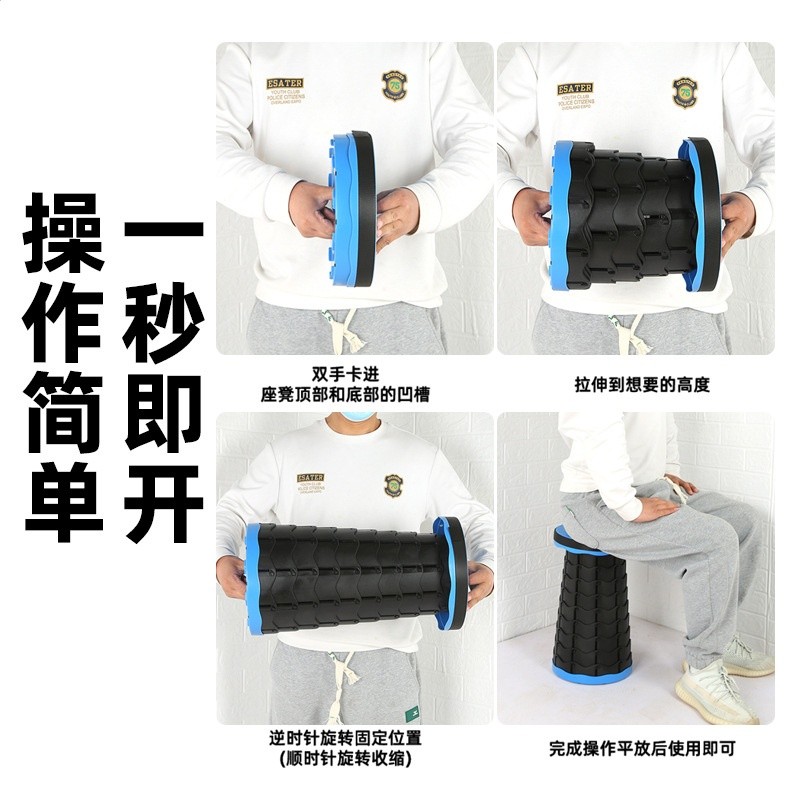 野營摺疊凳行動式戶外椅釣魚高馬紮伸縮凳網紅可調節簡易伸縮座椅-細節圖2