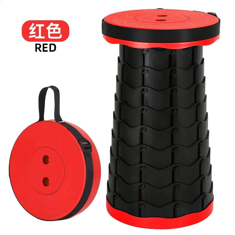 紅色