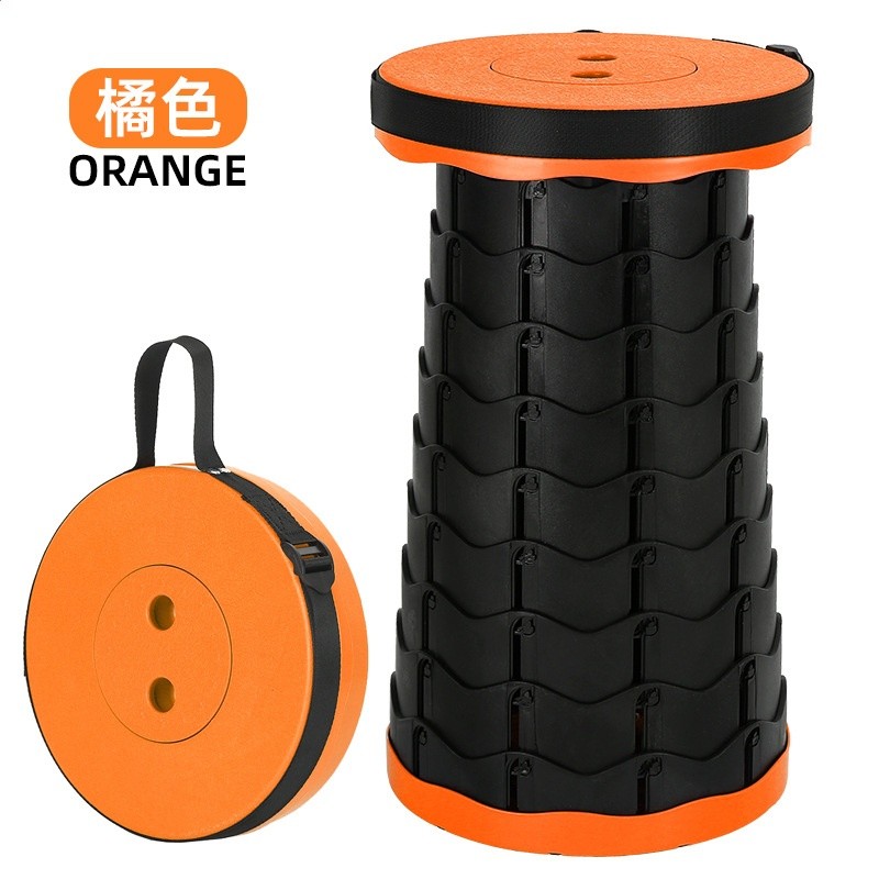 橘色