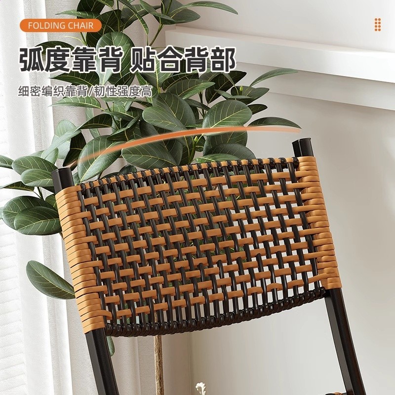 編織摺疊椅藤編藤椅子舒服靠背椅塑膠單人小椅子戶外家用陽臺藤椅-細節圖2