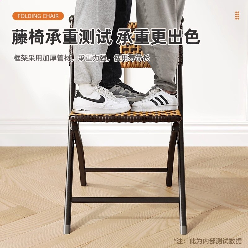 編織摺疊椅藤編藤椅子舒服靠背椅塑膠單人小椅子戶外家用陽臺藤椅-細節圖4