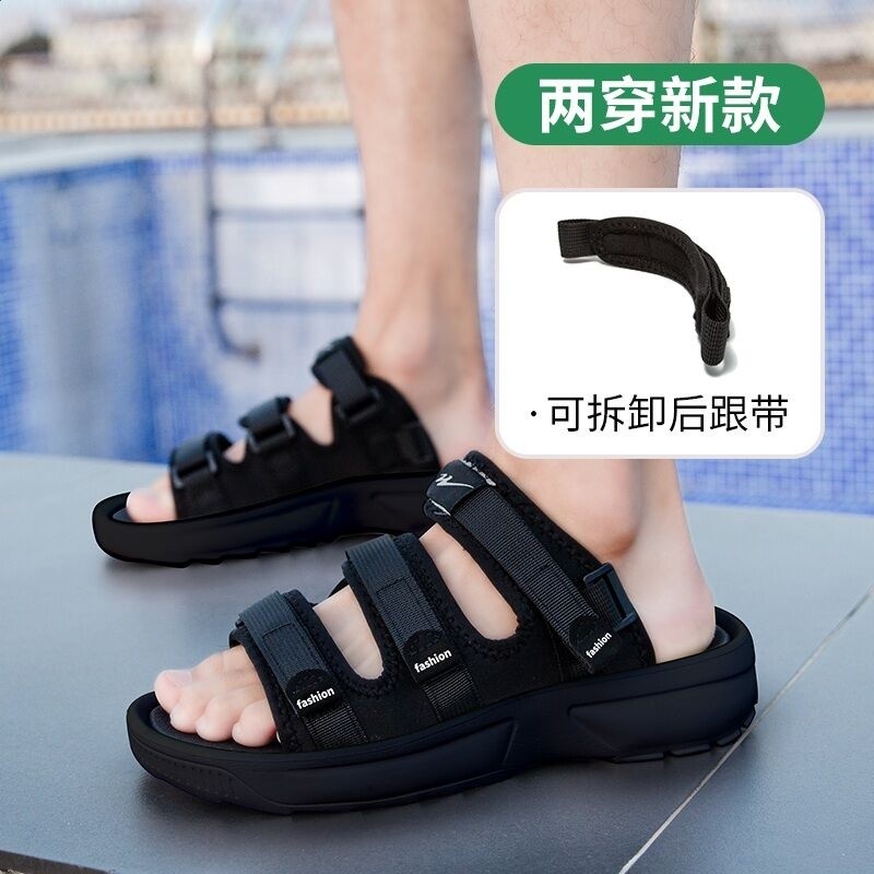 101黑色