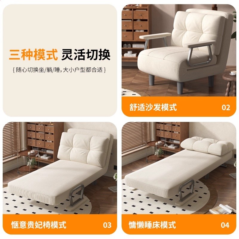 躺椅摺疊午休辦公室午睡兩用椅子宿舍可躺懶人沙發靠背家用陽臺椅-細節圖3