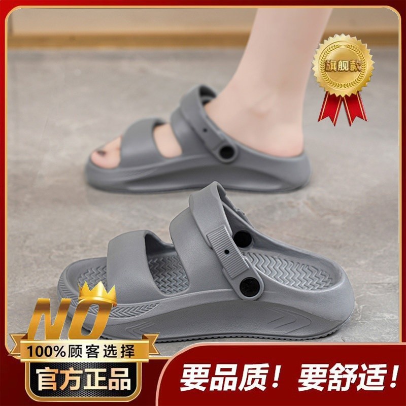 灰色【旗艦款】