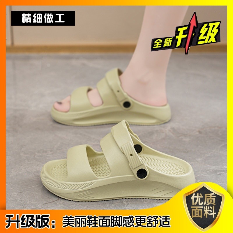 卡其【升級款】