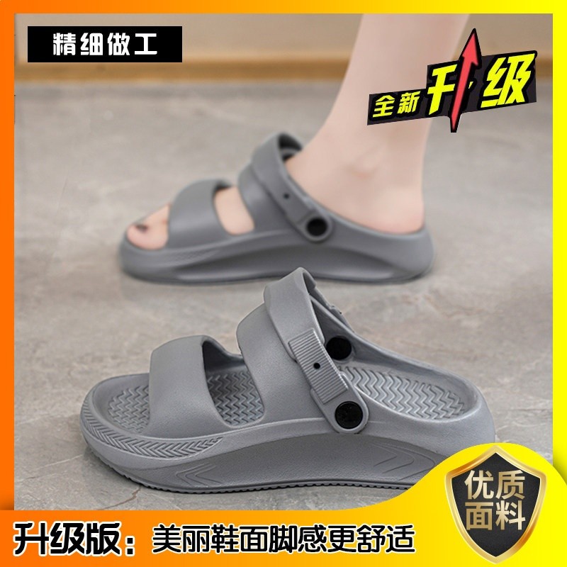 灰色【升級款】