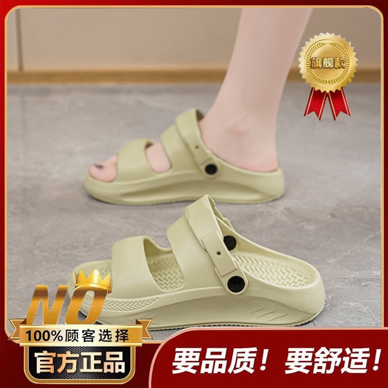 卡其【旗艦款】