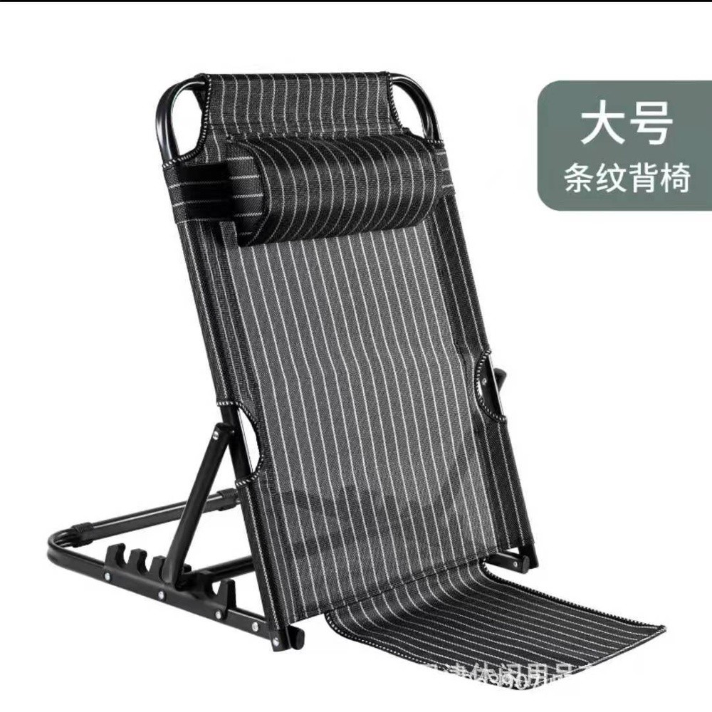 25管特斯林（黑白條）