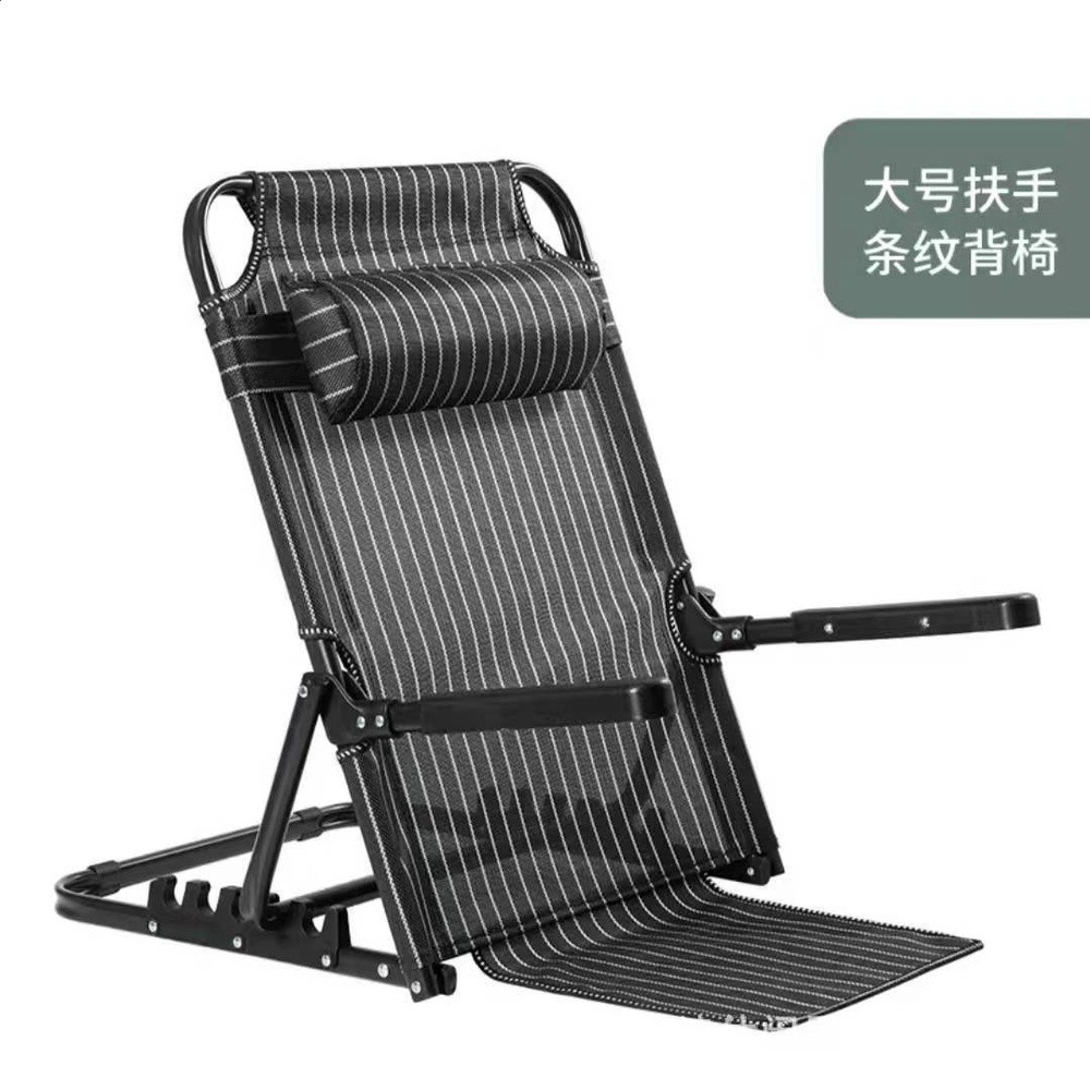 大學生宿舍神器懶人沙發床上靠背坐椅無腿躺椅摺疊椅榻榻米-規格圖4