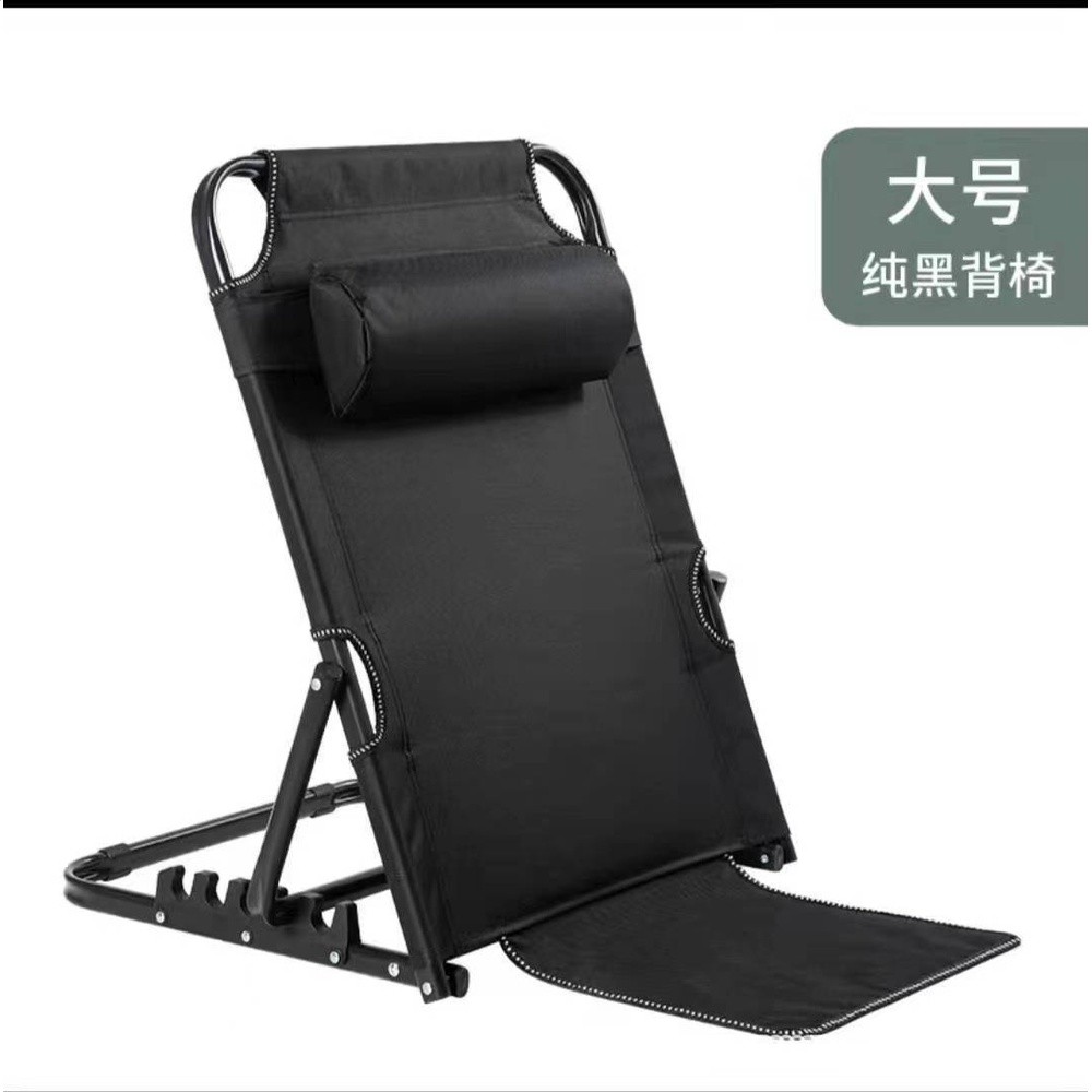大學生宿舍神器懶人沙發床上靠背坐椅無腿躺椅摺疊椅榻榻米-規格圖4