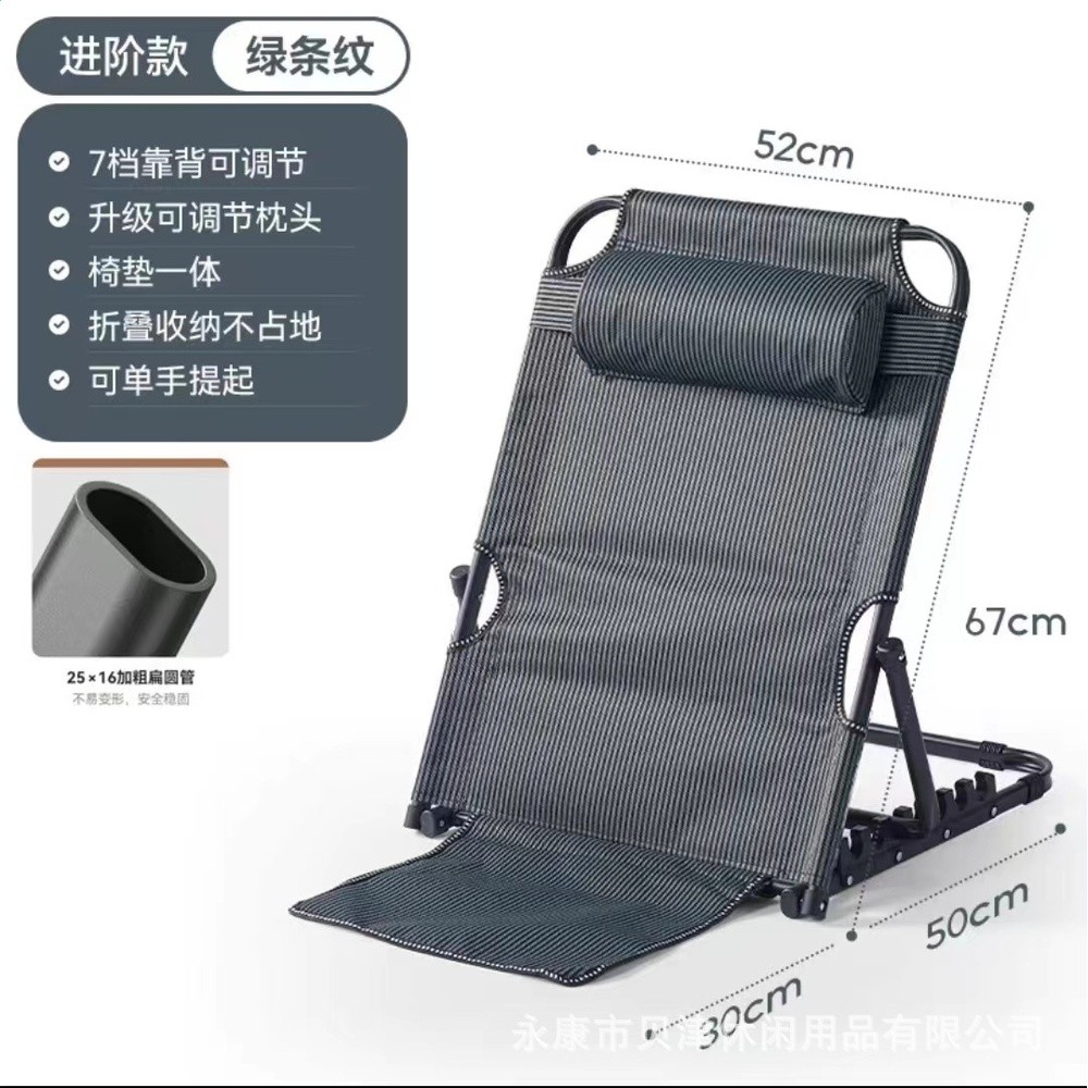 25管條紋布