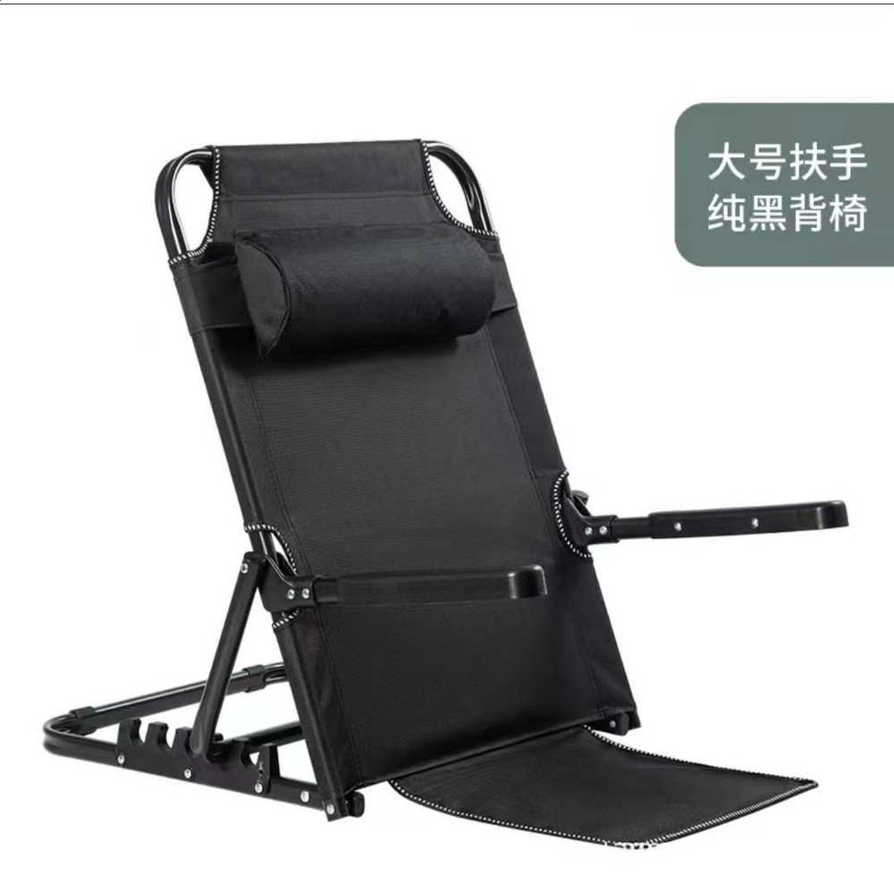 大學生宿舍神器懶人沙發床上靠背坐椅無腿躺椅摺疊椅榻榻米-規格圖4