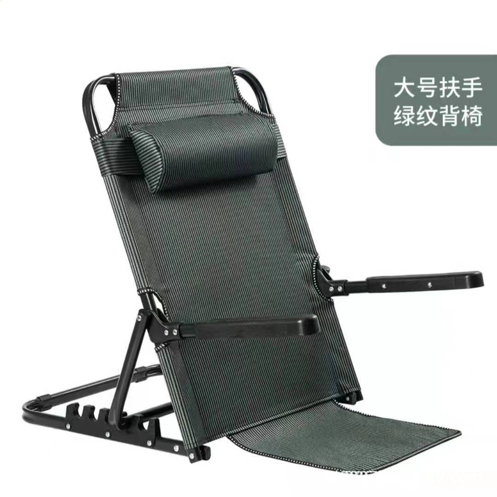 大學生宿舍神器懶人沙發床上靠背坐椅無腿躺椅摺疊椅榻榻米-規格圖4