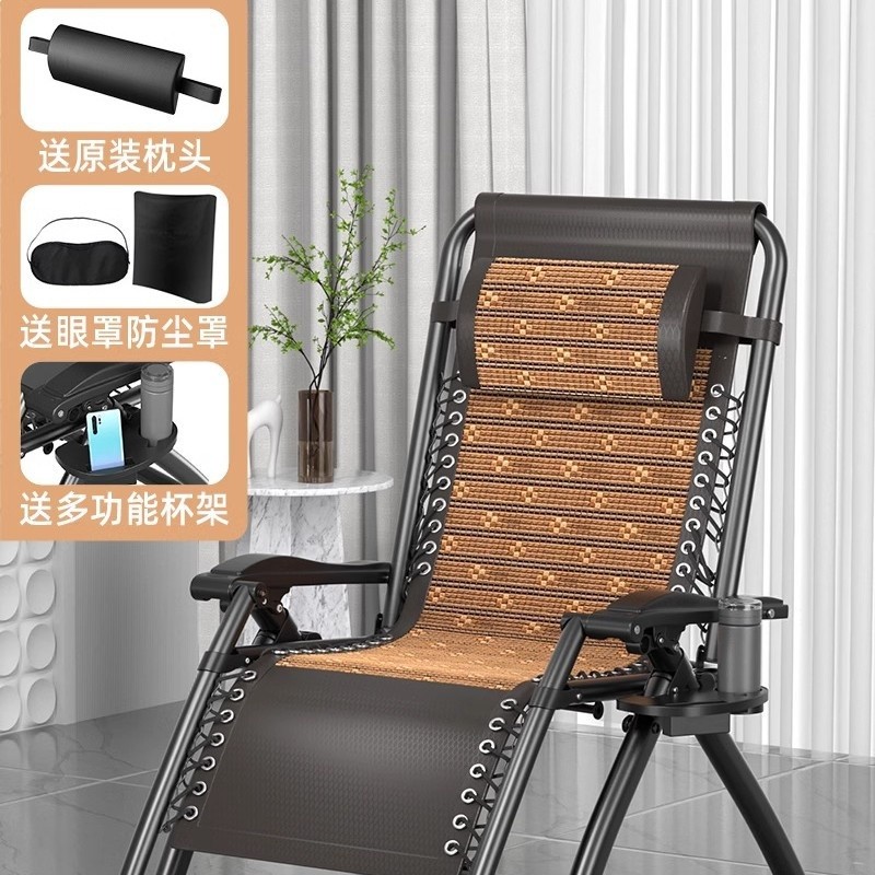 躺椅午休摺疊椅子辦公室午睡床靠背沙發懶人椅陽臺家用休閒躺椅-規格圖5