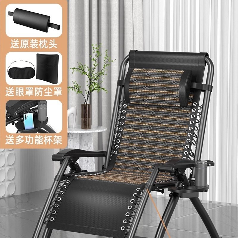 黑色金絲冰涼布面-特斯林+送杯架