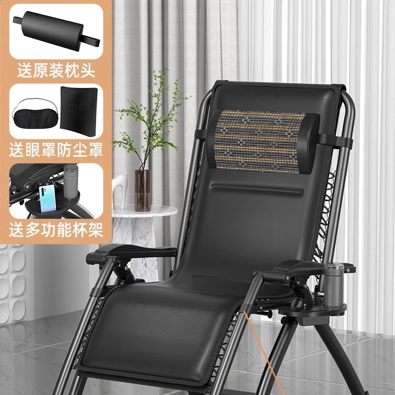 黑色金絲冰涼布面+透氣4D墊黑+送杯架