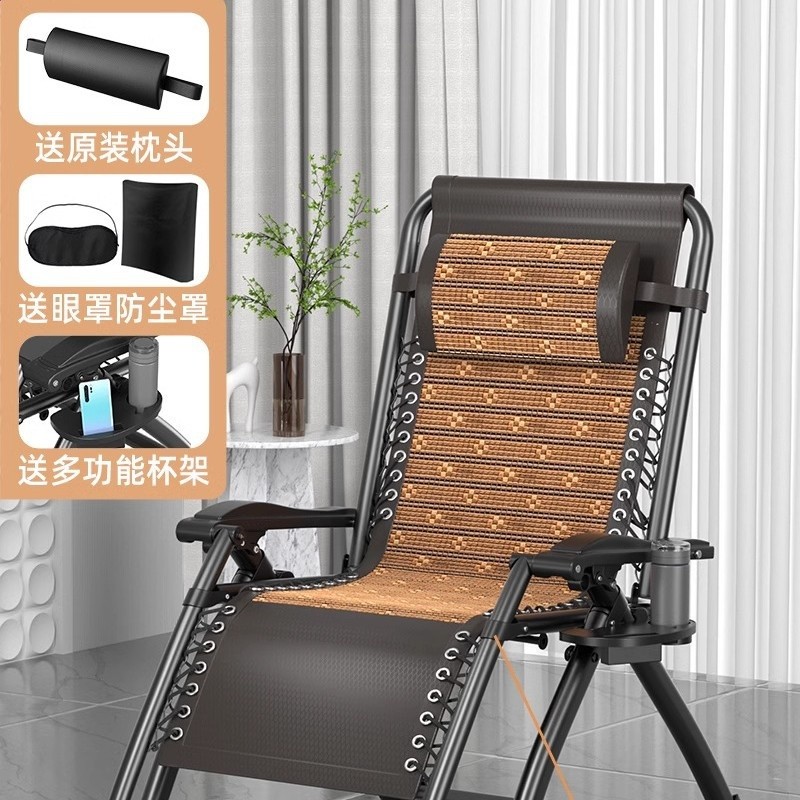 黃色金絲冰涼布面-特斯林+送杯架