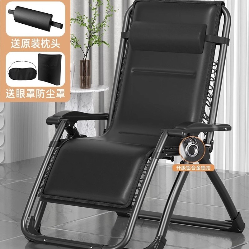 躺椅午休摺疊椅子辦公室午睡床靠背沙發懶人椅陽臺家用休閒躺椅-規格圖5