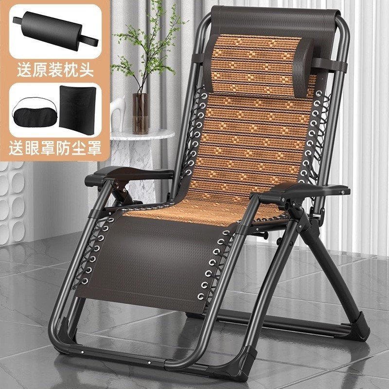 躺椅午休摺疊椅子辦公室午睡床靠背沙發懶人椅陽臺家用休閒躺椅-規格圖5