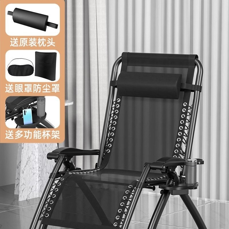 躺椅午休摺疊椅子辦公室午睡床靠背沙發懶人椅陽臺家用休閒躺椅-規格圖5