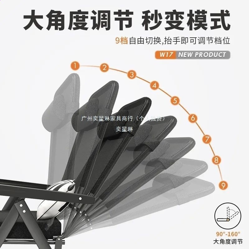 奕星琳寶椅子家用躺午憩休閒懶人躺椅摺疊午休睡椅兩用坐神器午睡-細節圖3