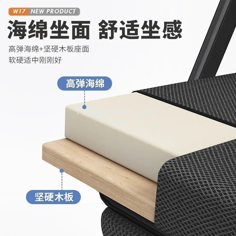 奕星琳寶椅子家用躺午憩休閒懶人躺椅摺疊午休睡椅兩用坐神器午睡-細節圖4