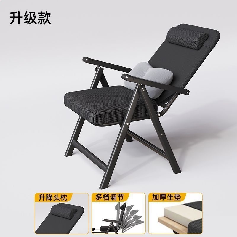 【基礎款】帶腰枕可坐可躺-黑色優質