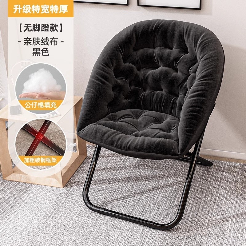 躺椅午休摺疊月亮椅懶人沙發學生宿舍靠背椅子家用陽臺可躺電腦椅-規格圖5