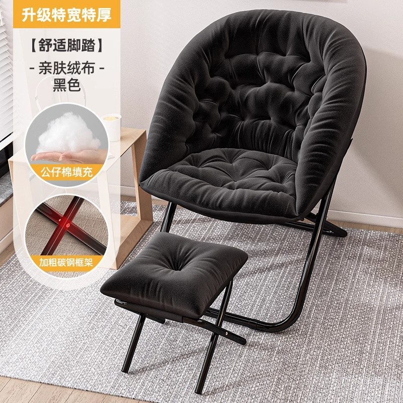 躺椅午休摺疊月亮椅懶人沙發學生宿舍靠背椅子家用陽臺可躺電腦椅-規格圖5