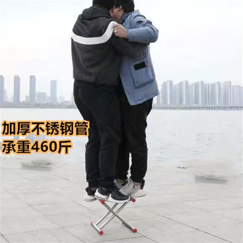 不鏽鋼加厚摺疊椅子馬紮老人家用凳子便攜戶外釣魚寫生院遛彎新款-細節圖4