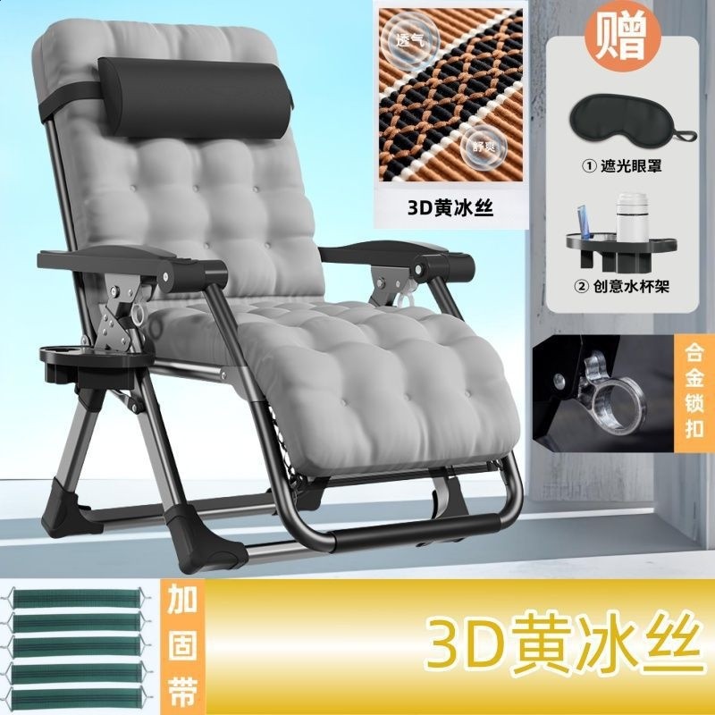 加寬承重升級款-【主圖同款】珍珠棉墊