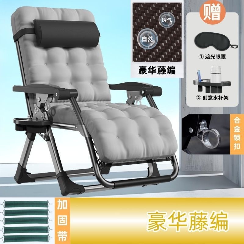 加寬承重升級款-【藤編面料】珍珠棉墊