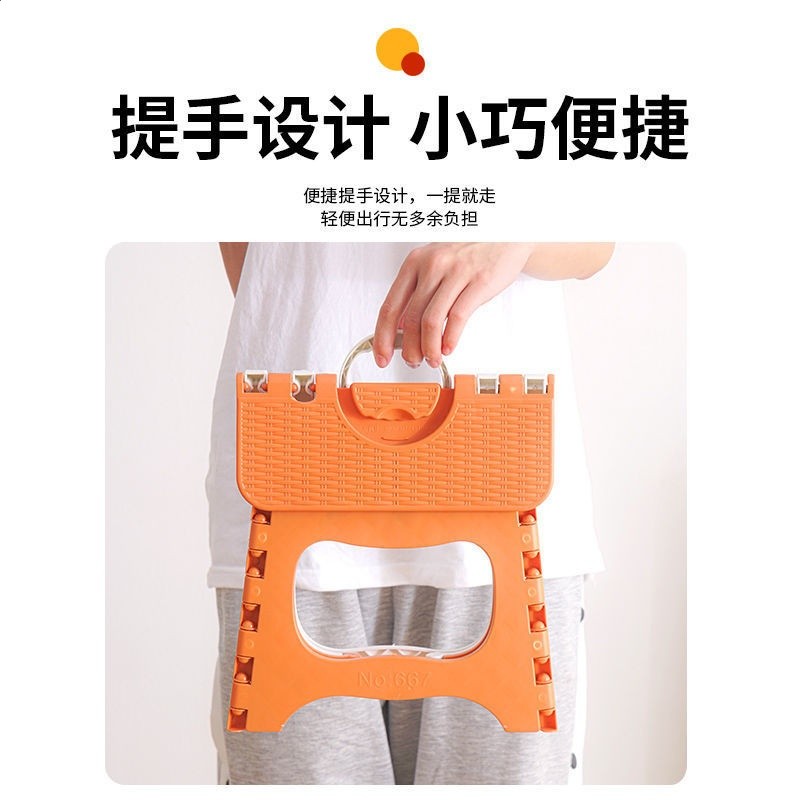 加固摺疊凳家用迷你兒童行動式戶外排隊成人板凳釣魚凳廣場小凳子-細節圖4