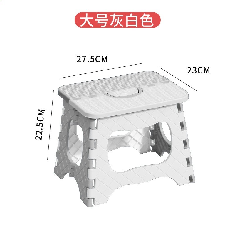 7667灰白
