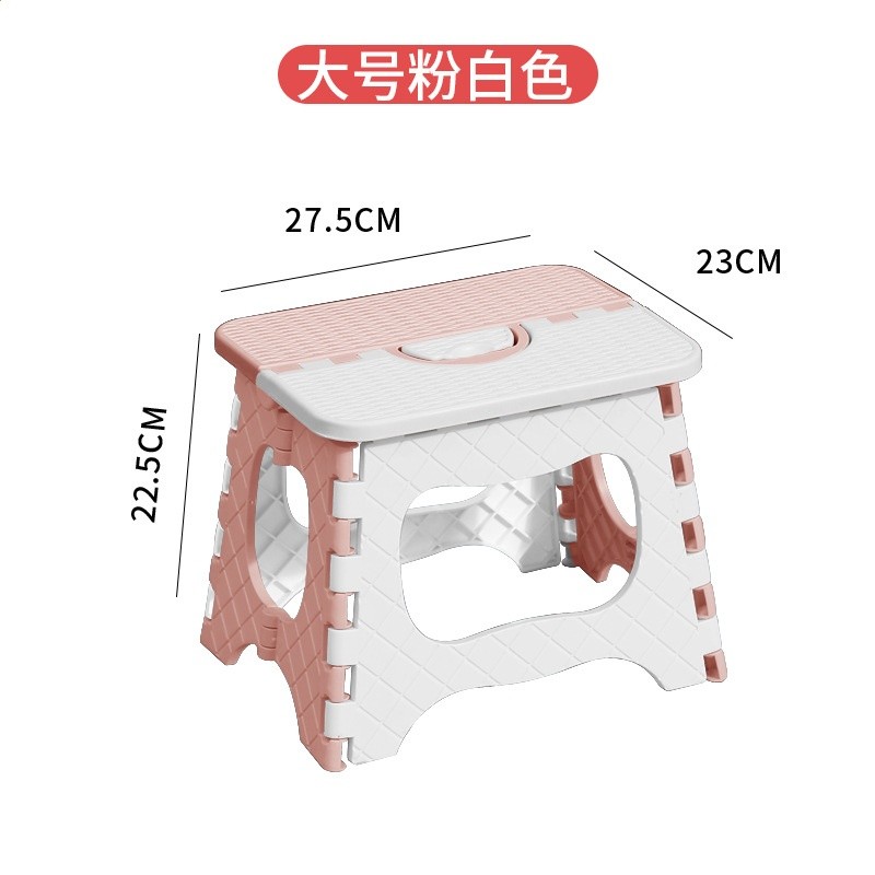 7667粉白