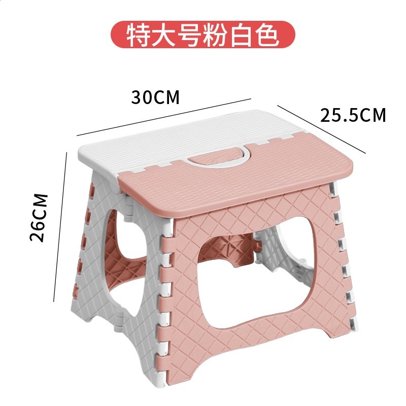 7668粉白
