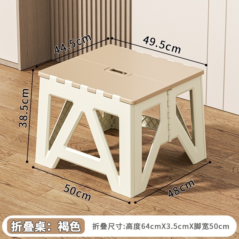 2727大號矮款棕色摺疊桌