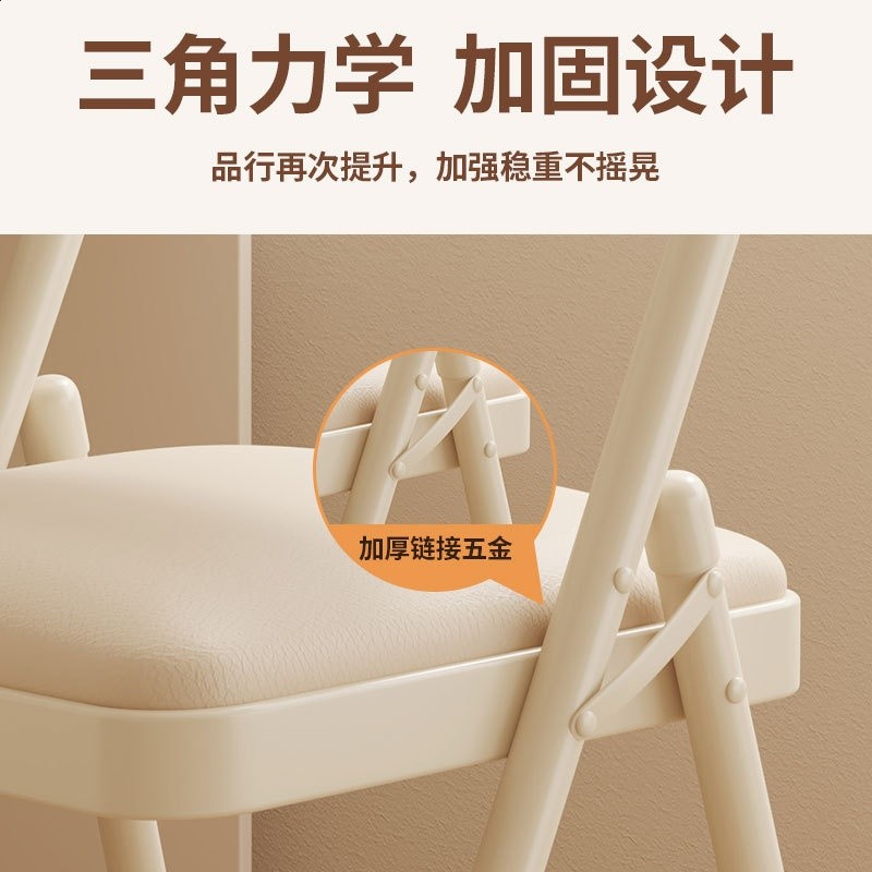 摺疊椅家用簡易宿舍椅子學生寢室靠椅金屬會場租賃展會展覽新聞椅-細節圖2
