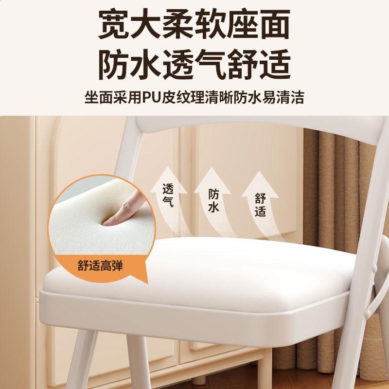 摺疊椅家用簡易宿舍椅子學生寢室靠椅金屬會場租賃展會展覽新聞椅-細節圖3