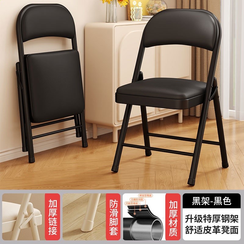 黑架黑皮