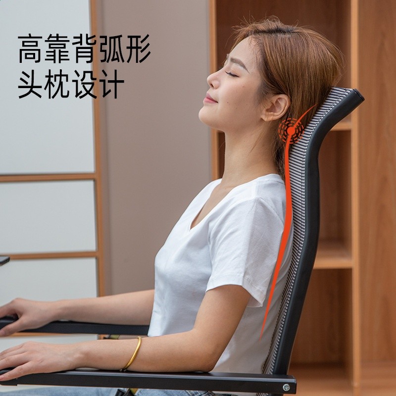 辦公室躺椅午休摺疊午睡椅兩用可躺懶人睡椅家用陽臺休閒靠背椅子-細節圖3