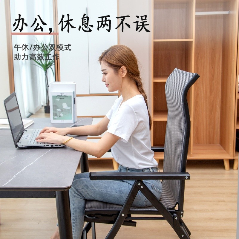 辦公室躺椅午休摺疊午睡椅兩用可躺懶人睡椅家用陽臺休閒靠背椅子-細節圖4