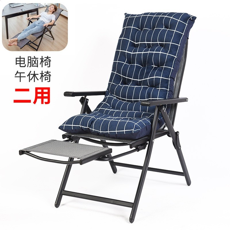 辦公室躺椅午休摺疊午睡椅兩用可躺懶人睡椅家用陽臺休閒靠背椅子-規格圖5