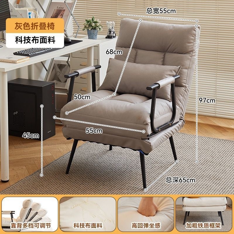 淺灰色-防水防汙科技布