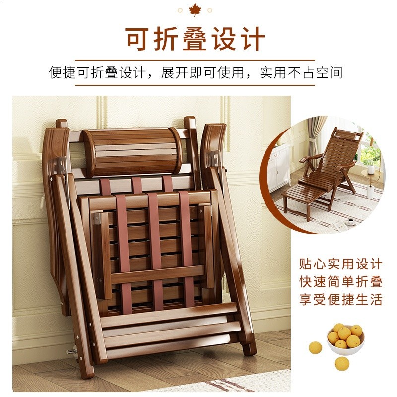 摺疊椅躺椅夏季家用陽臺竹椅辦公室靠背老式涼椅午睡生產可疊放-細節圖3